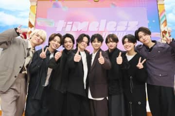 timelesz「TBSで冠番組決定」でファンが注目した重要な「7文字」 SnowMan級の“プッシュ展開”か