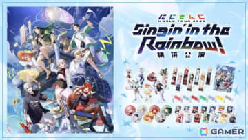 「にじさんじ WORLD TOUR 2025 Singin' in the Rainbow！」横浜公演グッズが6月3日(火)18時より販売開始！