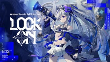 【やじうま配信者Watch】ホロライブ天音かなた、初ソロライブ。有明アリーナで8月