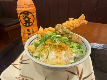 【丸亀製麺】500円以下で満腹！裏ワザ天丼の作り方＆アレンジ