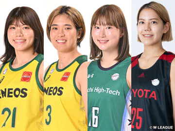 Wリーグが一挙14選手の移籍発表…五輪日本代表選手など新天地決定