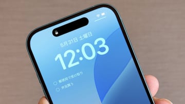 忘れ物が多い人必見！ iPhoneのロック画面にリマインダーを表示する方法