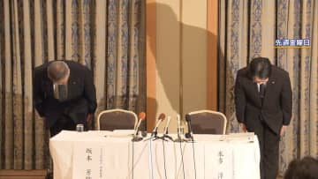 【悪質】ハンマーでPC破壊…証拠隠滅か　いわき信用組合で不正融資総額247億円超「いわきの名前汚した」預金者憤り