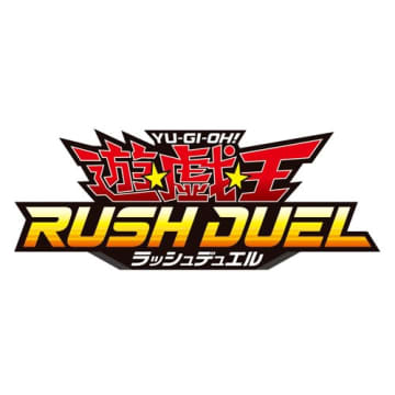 「遊戯王ラッシュデュエル」の新商品「ストラクチャーデッキ 帝王の凱旋（仮）」が9月20日発売決定！「邪帝ガイウス」を中心とした「帝王」テーマの商品