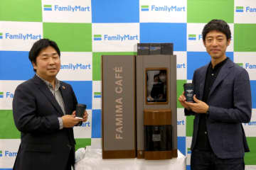 ファミマ、7年ぶりにコーヒーマシンをリニューアル