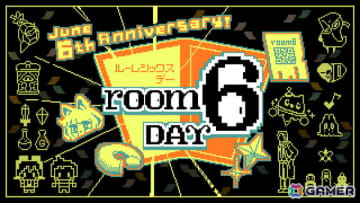 6月6日はroom6の日！新作発表やセール、プレゼント企画などを展開する「room6day」キャンペーンが6月6日に開催