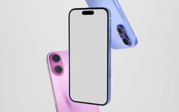 iPhone 17、標準モデルは「iPhone 16」から性能変わらずか。チップもRAM容量も同じとの情報
