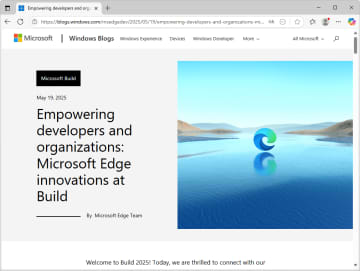 「Microsoft Edge」にPDFを丸ごと翻訳する機能、内蔵AIを活用するAPIも提供へ／エンタープライズ向けには「Copilot」エージェントなどの機能を利用可能に