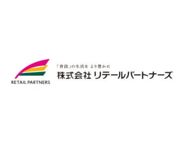 リテールパートナーズ 傘下の丸久が永野買収 店名と従業員を継承へ
