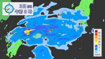 西から雨雲広がる　3日（火）は関東でも一日を通して傘手放せず