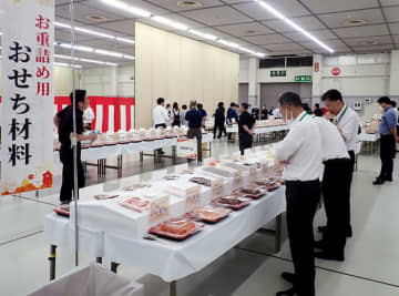 早くも年末商談会 価格帯に合わせ提案 中村角