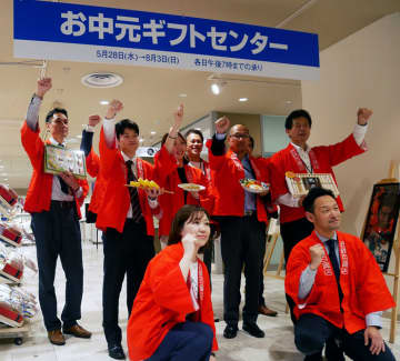 関西、ギフト商戦始まる 近鉄百貨店、地元品を倍増