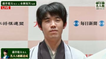 「千日手」はますます増加傾向？大熱戦“全7局”の名人戦…藤井聡太七冠の今後のタイトル戦を解説棋士が予測