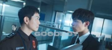 「グッドボーイ」パク・ボゴム＆オ・ジョンセ、息詰まる対面エンディング【ネタバレあり】