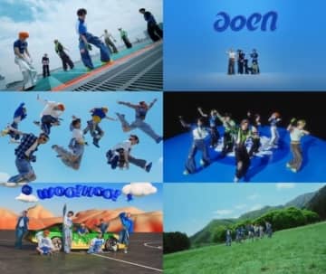 aoen、デビューシングル「青い太陽」MV先行公開…ヨーヨーを活用したパフォーマンスを披露