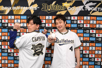 オリックス、6月10日のDeNA戦で「第4回 Bs-1 グランプリ」優勝の滝音が特別始球式