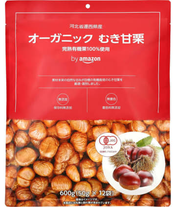 PB「by Amazon」各種が定期おトク便で10%OFF! 「オーガニックむき甘栗 600g(50g×12袋)」は税込1,162円、「メープルキャラメリゼナッツ 20P」は税込1,877円、「クルミ 1000g」は税込1,951円、「ミックスナッツ 1kg」は税込2,215円