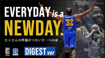 “命を守る文化”を記録に――Bリーグが公開した、ある一日のドキュメンタリー