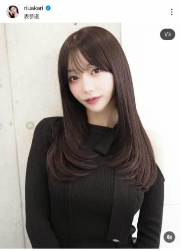 BE:FIRST脱退のRYOKIと交際トラブルの「Rちゃん」、Xで複雑胸中　「私の優しさは何だった？」