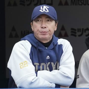 つば九郎も泣いている。高津ヤクルトの危機【白球つれづれ】
