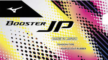【卓球】ブースターJPの性能を徹底レビュー　ミズノが生み出した次世代型テンション系表ソフト