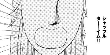 冴えない同僚が実は「お金持ちのお坊ちゃま」だったら…【品性ゼロおばさん大集合 ＃15】
