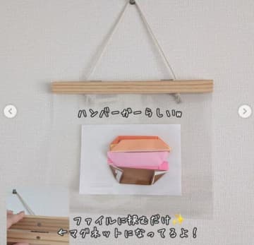 3COINS「かさばるおもちゃもスッキリ」「人気なのも納得」超優秀！子ども用品収納アイテム5選
