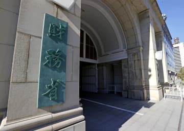 出国税、過去最高の481億円　24年度、訪日客増が要因