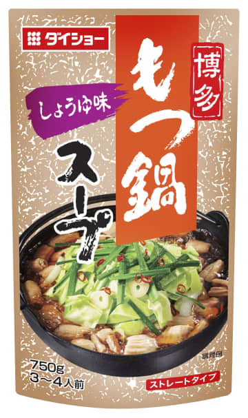 ダイショー、8月から値上げ　2千品目対象、1～28％