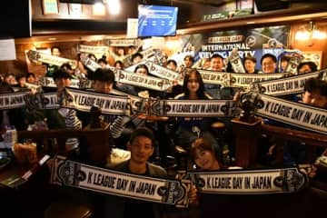 Kリーグ、初の日本イベント「K LEAGUE DAY in JAPAN」東京・新宿で開催！日韓のサッカーファンが熱狂