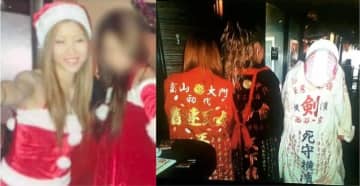 少年院卒の35歳シンママ美女、レディース総長時代の写真に驚き「漫画みたい」