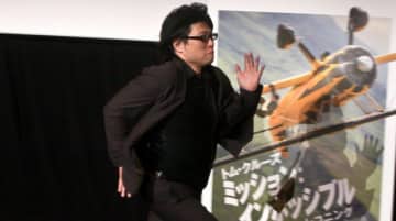 トム・クルーズ声優・森川智之が“トム走り”披露！津田健次郎からのミッション遂行