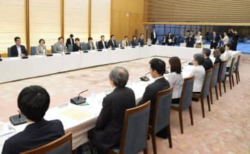 政府、地方での女性起業支援　中小企業の管理職登用も