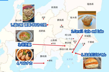 早朝ツーリング×美味しい朝食！関東甲信越の絶品モーニングスポット巡り5選