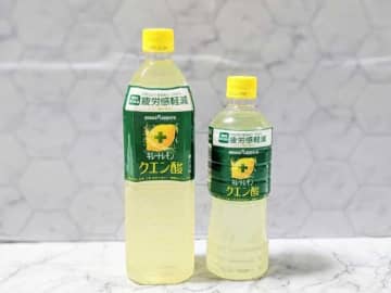 キレートレモン クエン酸で夏におすすめのアレンジドリンクを作ってみた