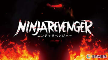 見下ろし型2Dアクションゲーム「NINJA REVENGER」のSwitch版が6月5日に配信！復讐に燃えるサイバーニンジャを操り狂乱を解き放とう