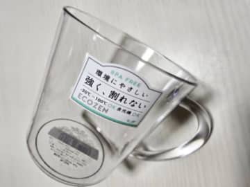 【セリア】クオリティが高過ぎて感動！『割れないコップ』が優秀すぎ