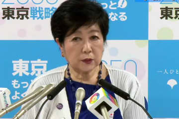 東京都、水道の基本料金“無償化”今夏限定で実施。小池知事「これからの夏の暑い日々、どうやって過ごすのか、その一助に」