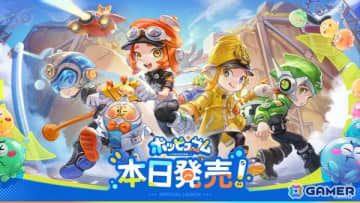 4人で楽しめる3Dマルチプレイアドベンチャーゲーム「ポッピュコム」のPC版が発売！渋谷「404 Not Found」での体験イベントも開催