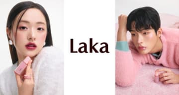 Laka、”落ちないリップ”「ポッピングバルーンティント」に新色登場！