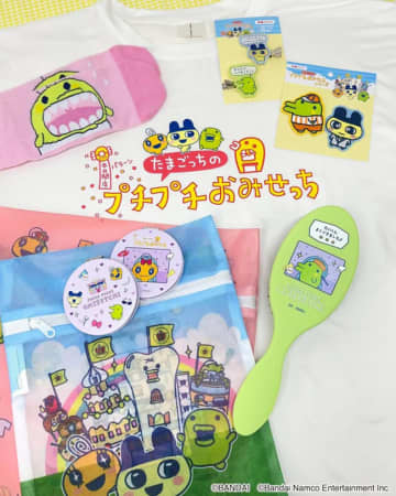 『たまごっち』×「サンキューマート」がコラボ！　話題沸騰の“プチプチおみせっち”をデザイン