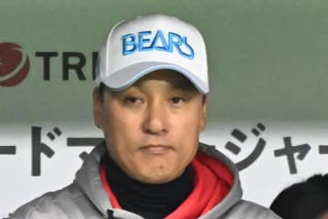 元巨人の李承燁氏　成績不振で韓国・斗山監督を辞任…まさかの３年契約途中退任