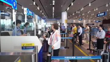 天津国際クルーズ船母港、入境者の平均通関時間は約5秒