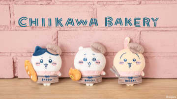ちいかわベーカリーの新作グッズでるよ！マスコットや毎日使える便利なグッズも♪