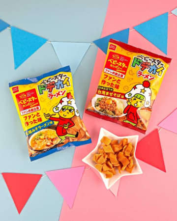 ファンの声をかたちに!ご当地ラーメン味の｢ベビースタードデカイラーメン｣が限定登場