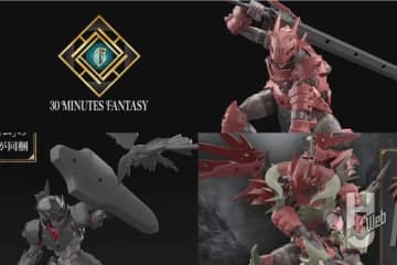 【30MF】竜人族モチーフ「ドラゴニアナイト」「クラスアップアーマー（ドラゴニアロード）」が発表！モンスターや情景パーツセット「カスタマイズストラクチャー」も登場！【第10回 30 MINUTES LABEL 新商品発表会】