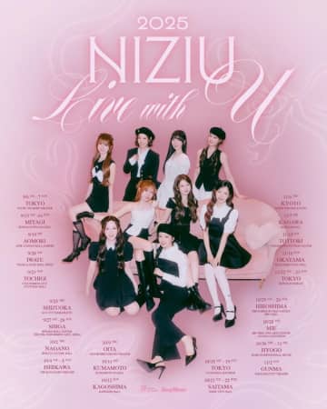NiziU、全国ホールツアー＆香港公演ライブ・ビューイングが決定