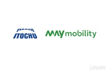 伊藤忠商事、米自動運転May Mobilityとの資本・業務提携発表