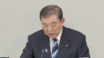 石破首相“AIに関する政府の基本計画”を年内に策定へ　司令塔「AI戦略本部」を「秋までに設置する」ことも表明