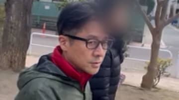 三井住友信託銀行の元部長・片山肇被告に懲役2年など求刑「激しく後悔し大変申し訳なく思っている」　来月4日に判決へ